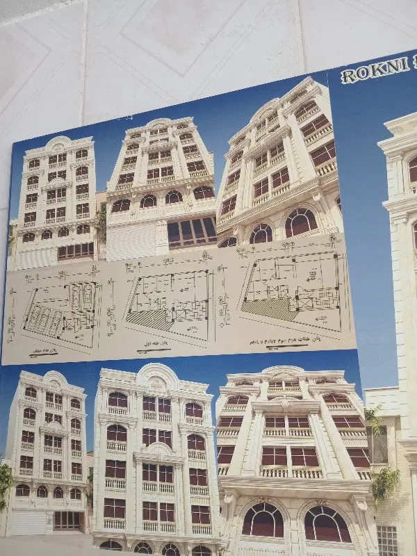 پیش فروش میدان فردوسی