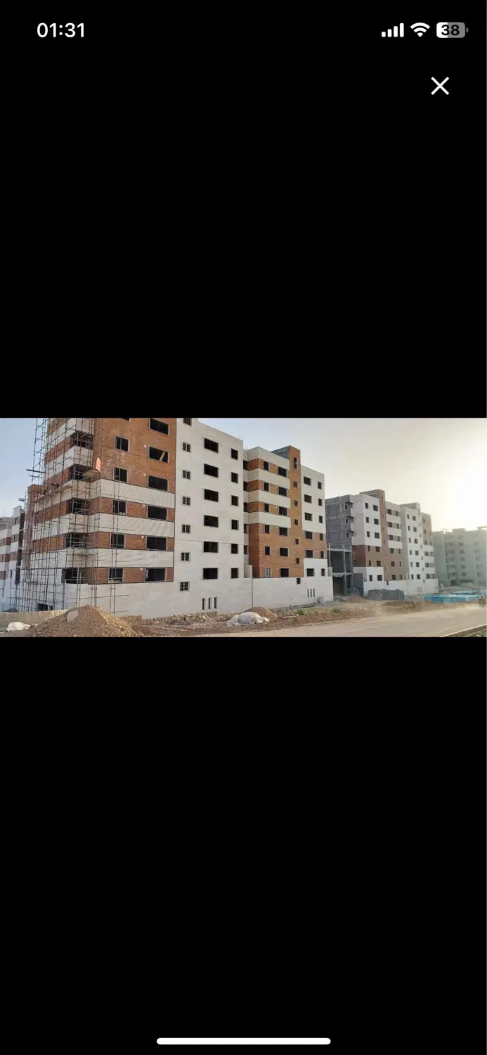 فروش امتیاز بنیاد