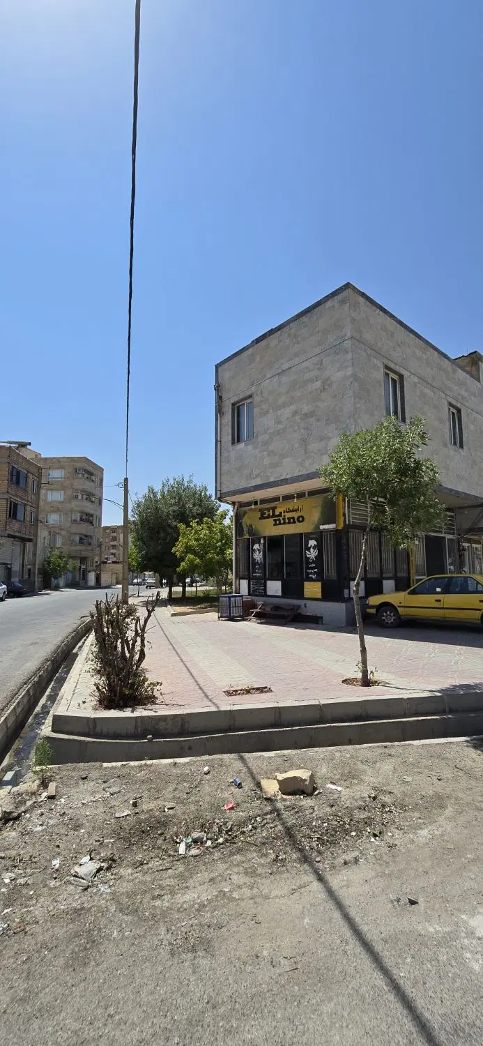 مغازه