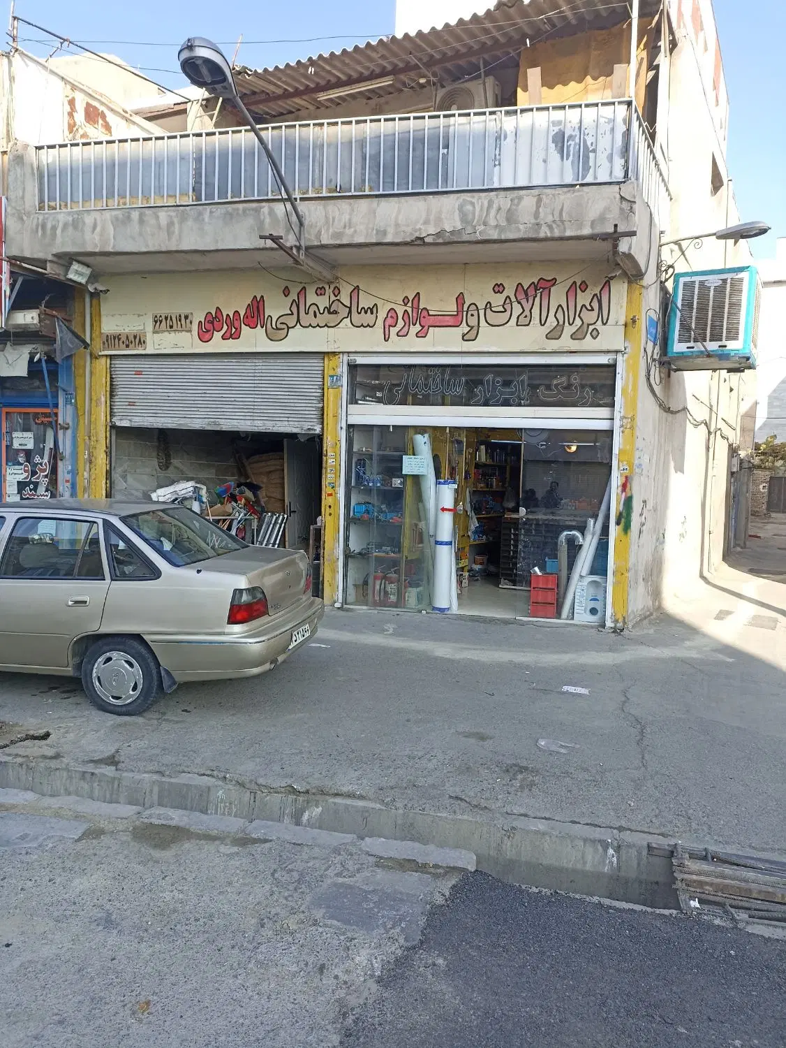 خانه ویلایی با دوباب مغازه