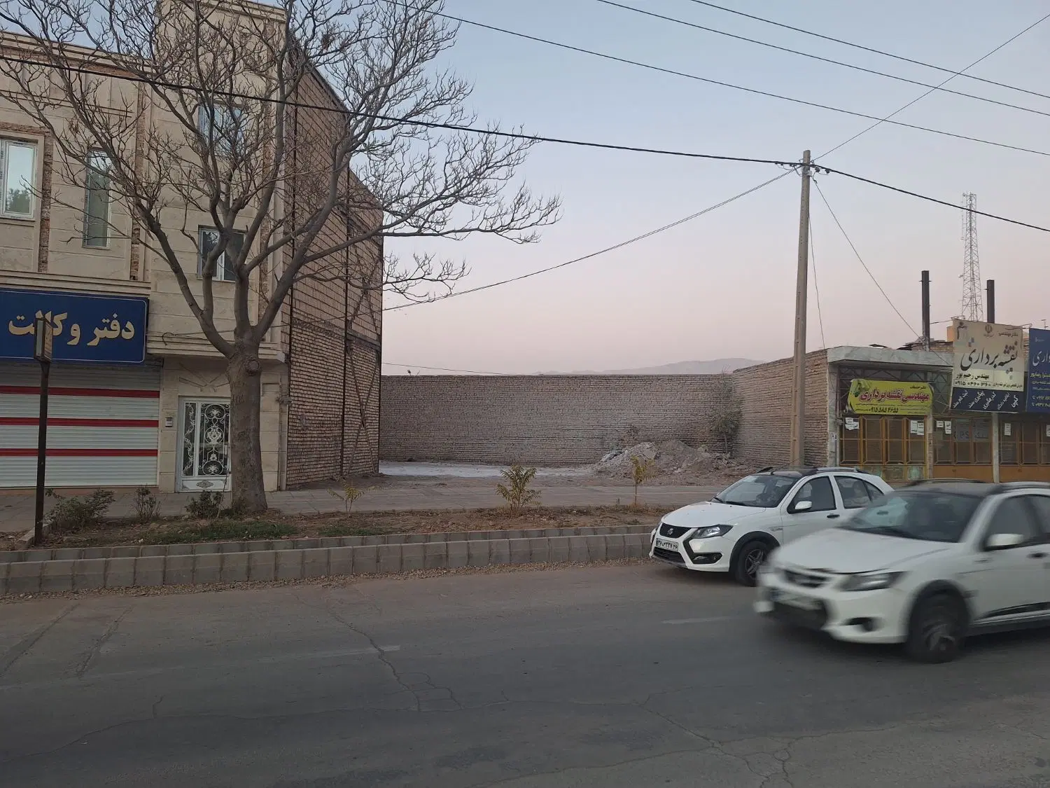 زمین فروشی