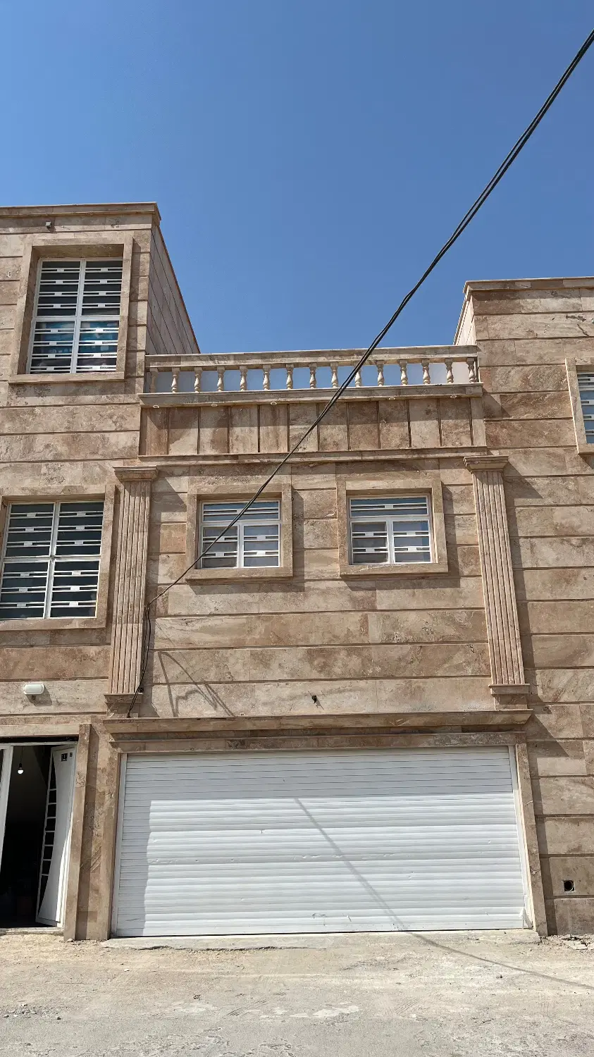 رهن طبقه بالا