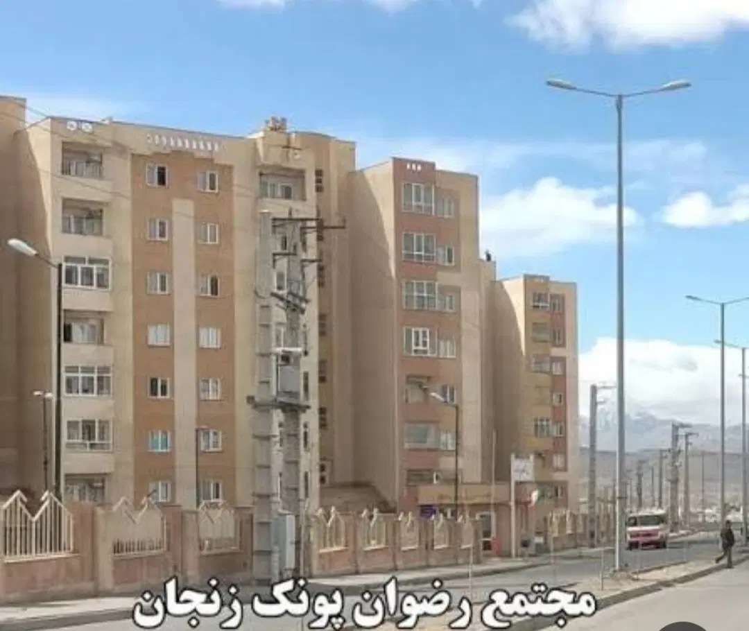 الماس رضوان پذیرایی بزرگ