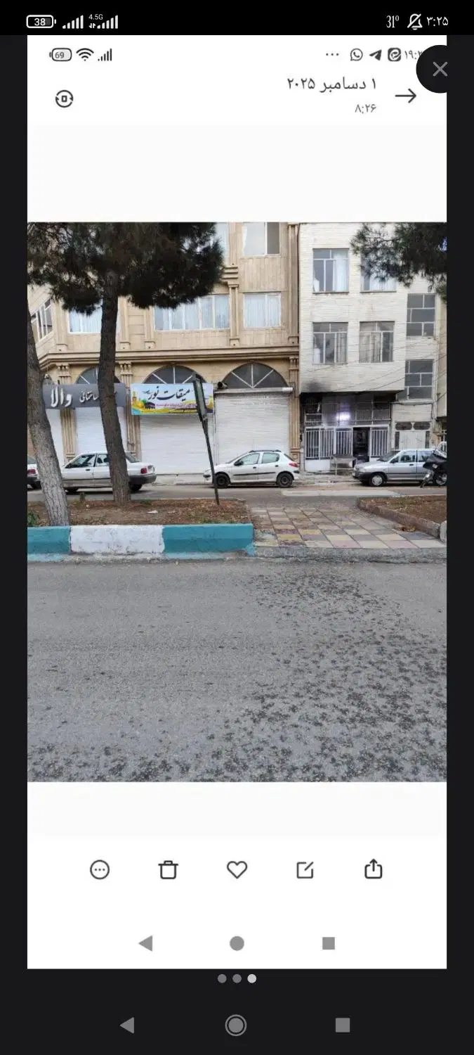 مغازه تجاری شریعتی کوچه ثبت