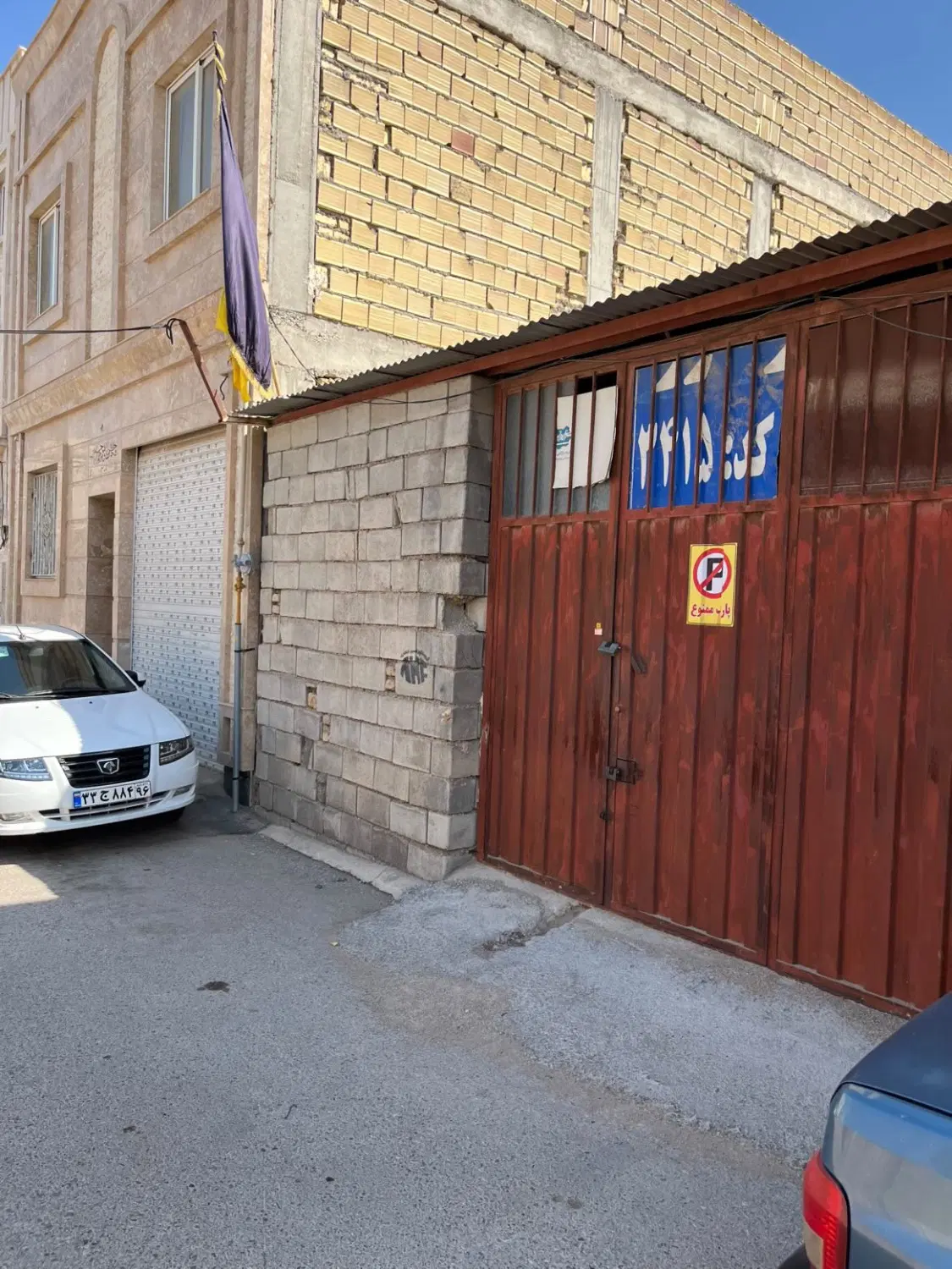 اجاره انبار