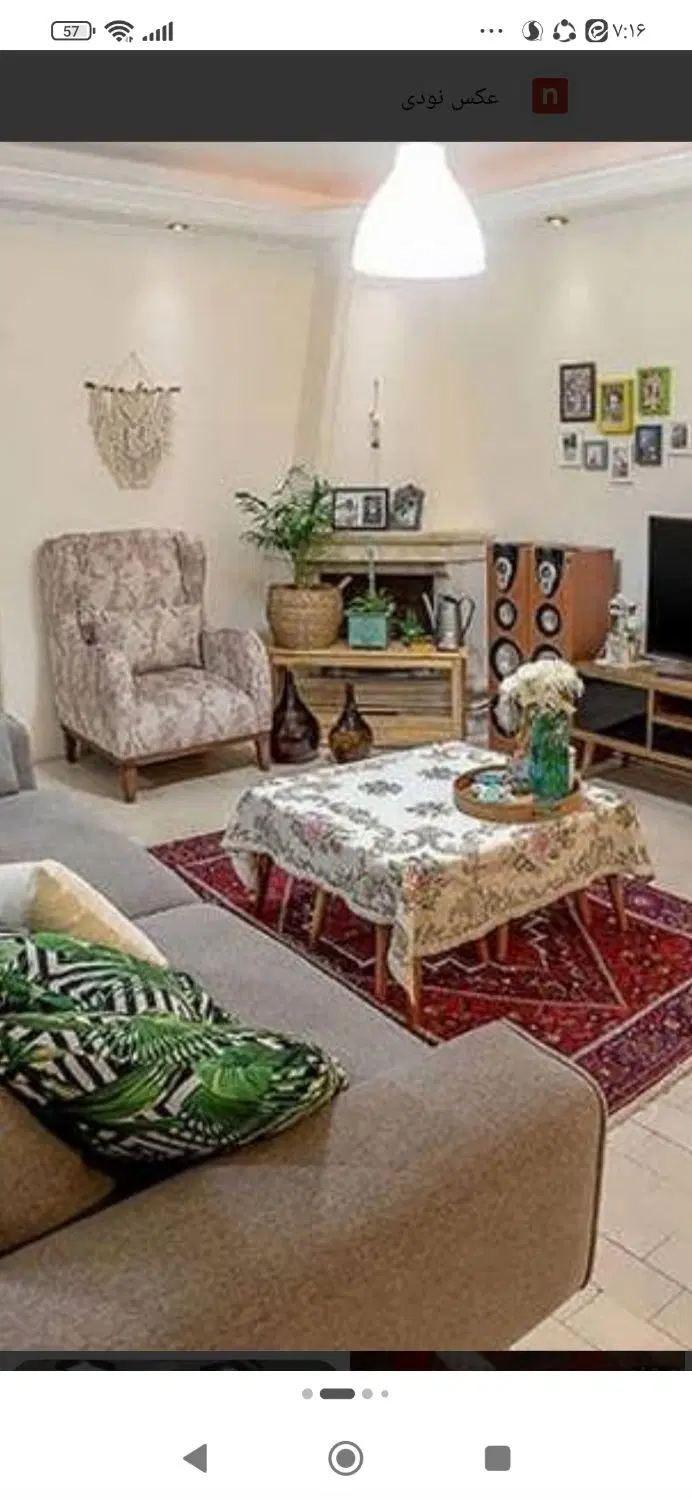 اجاره خانه ویلایی
