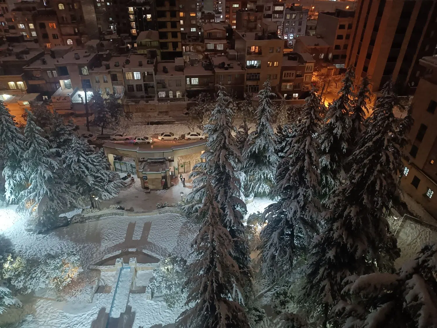 مجتمع کسری کرمانشاه