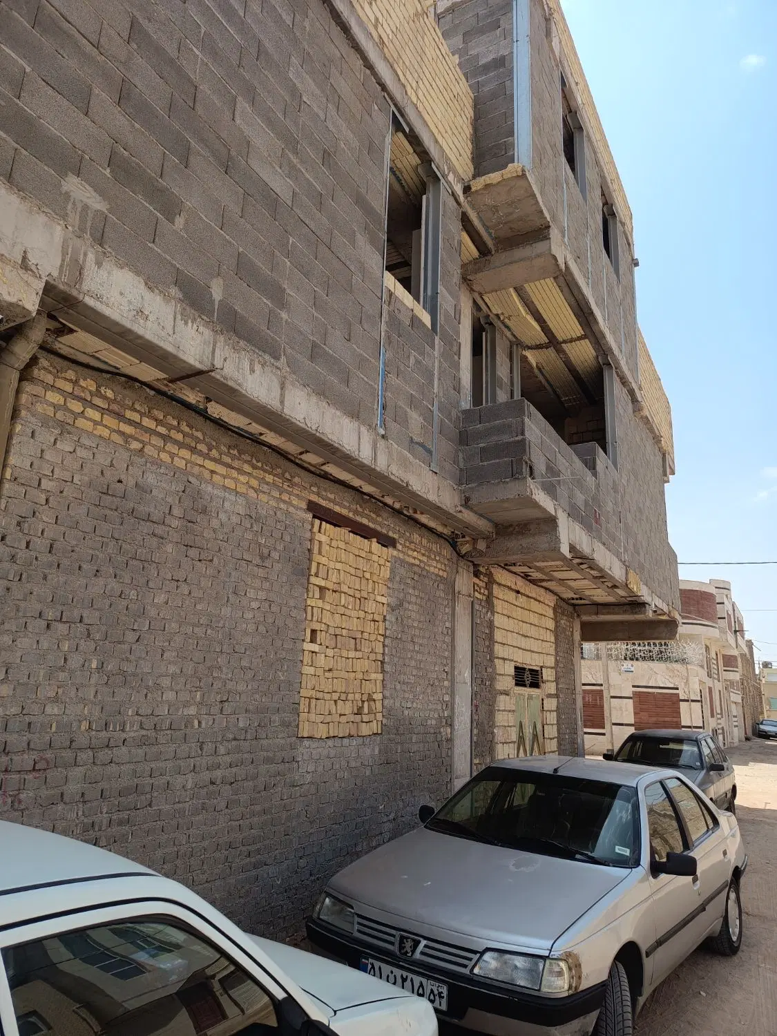 زمین نیمه ساز