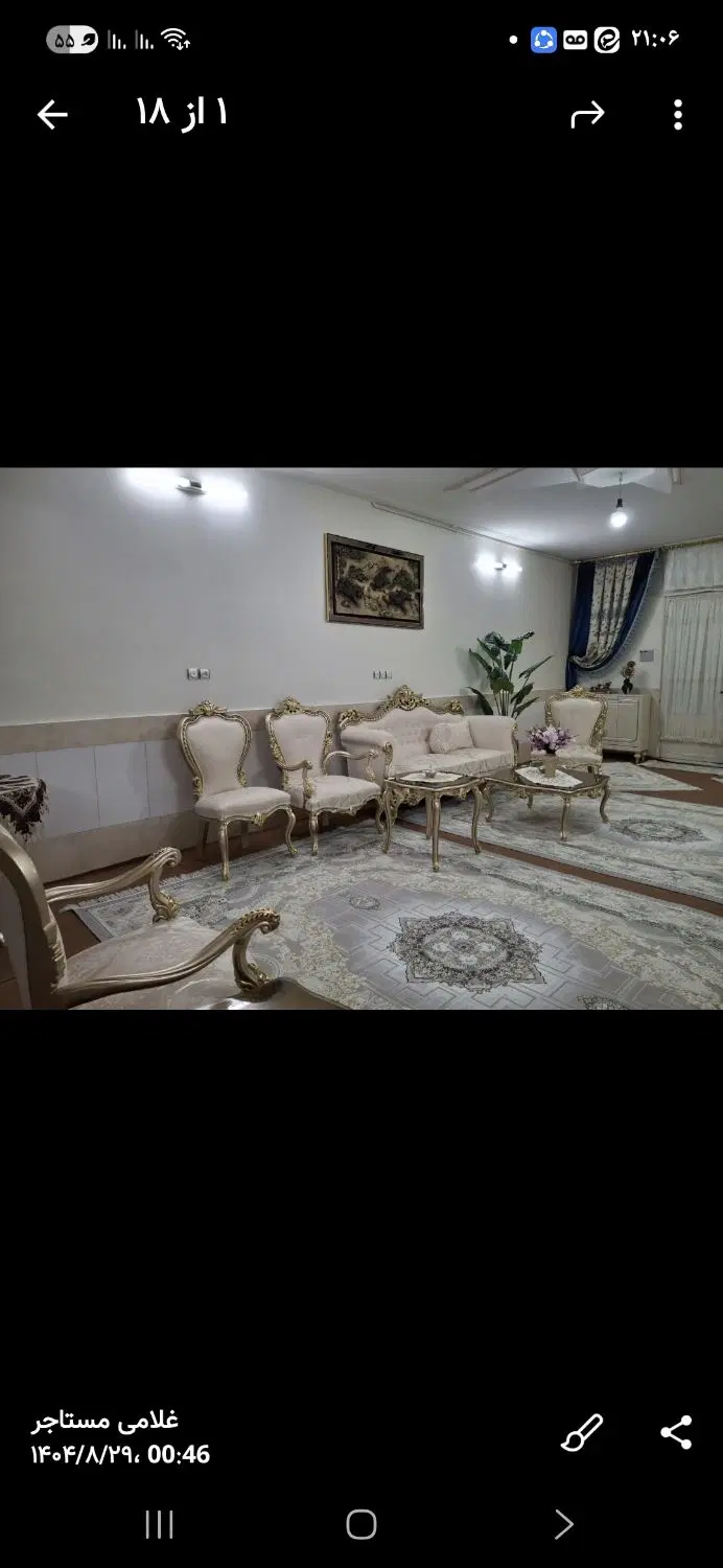 فروش‌ویلایی‌۱۲۱متر