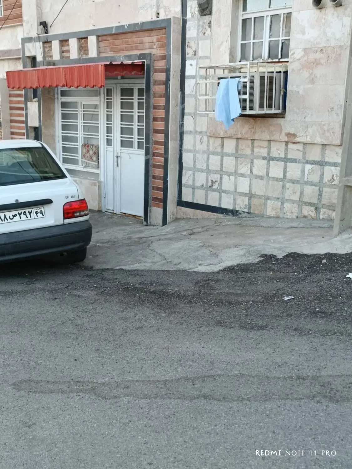 منزل کرایه ای