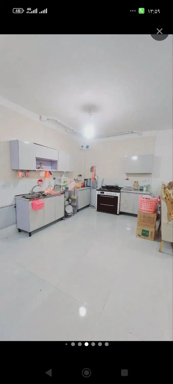 رهن کامل