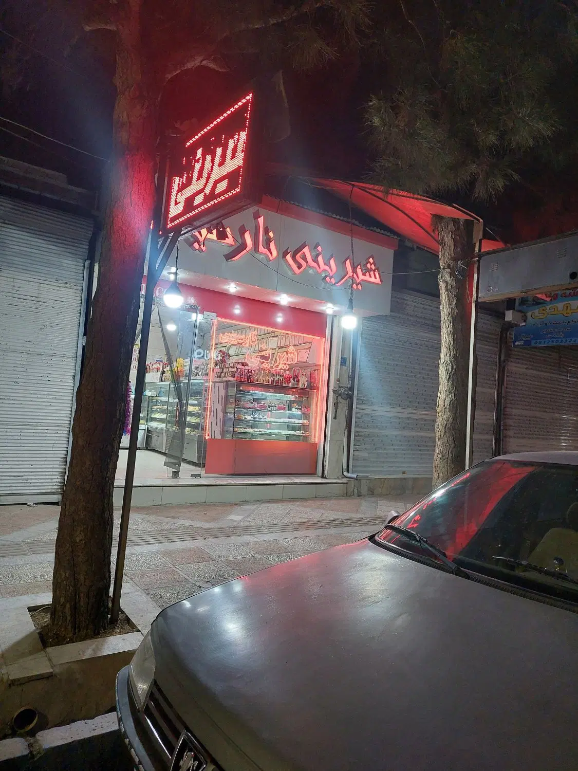 اجاره شیرینی فروشی