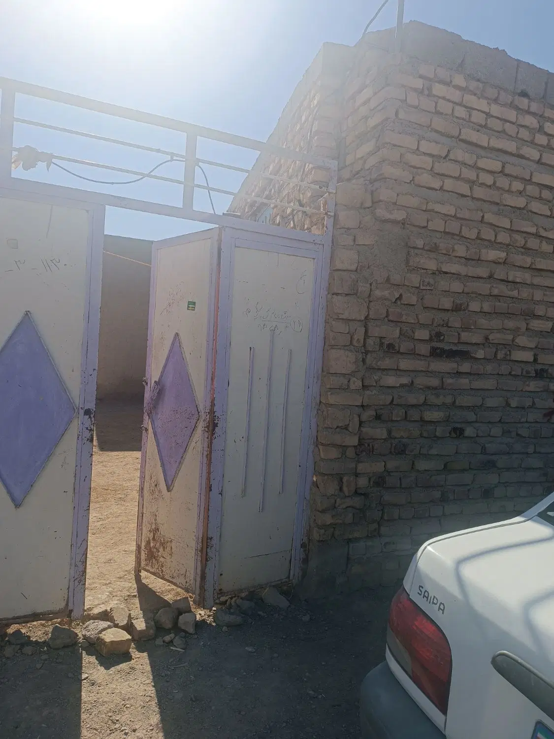 معاوضه‌خانه‌کلنگی‌باماشین