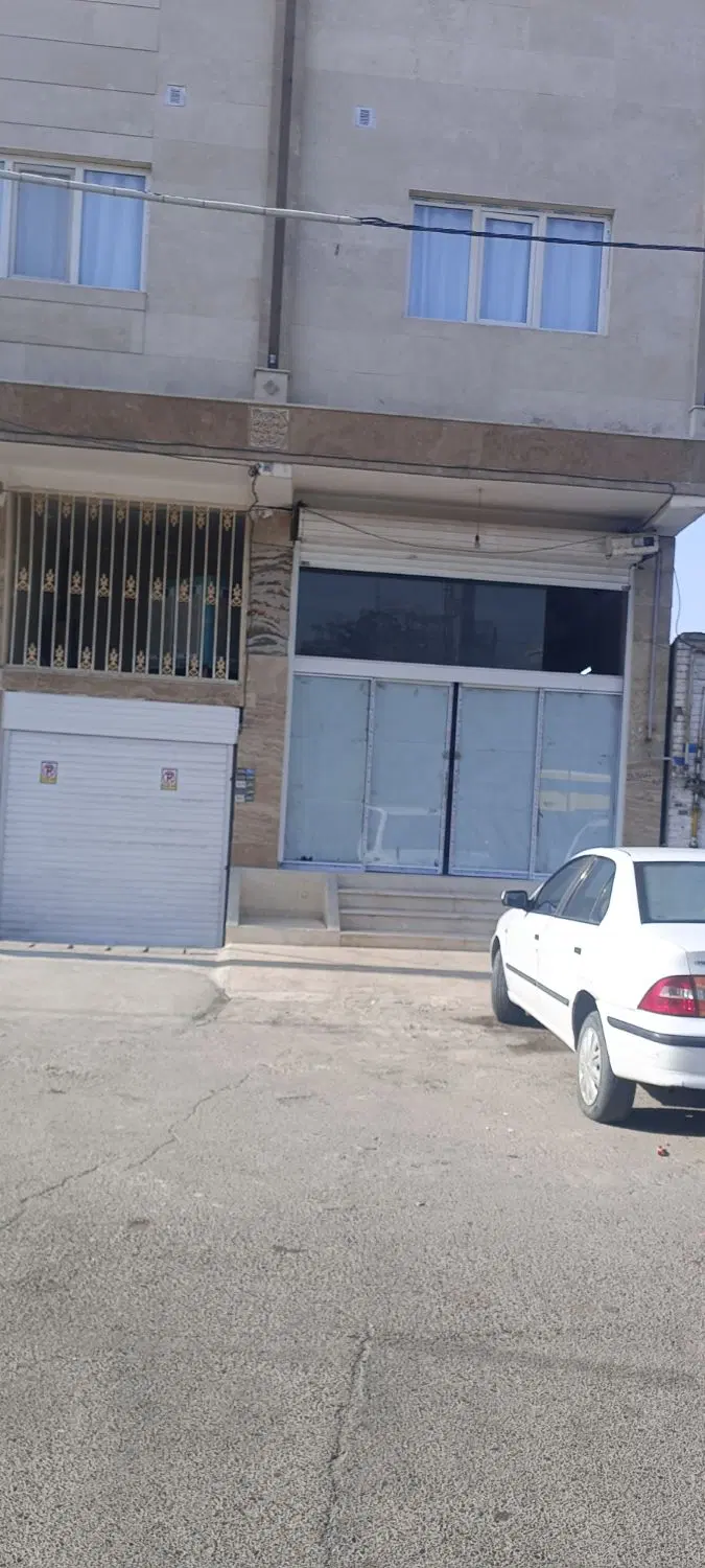 مغازه فروشی