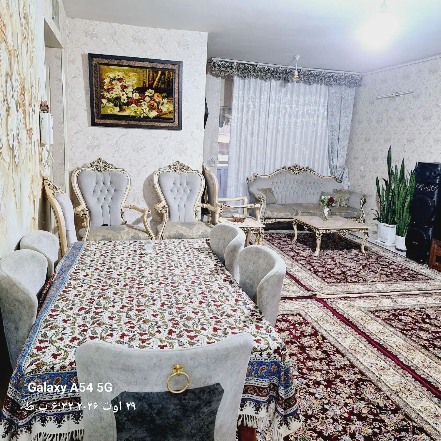 فروش آپارتمان
