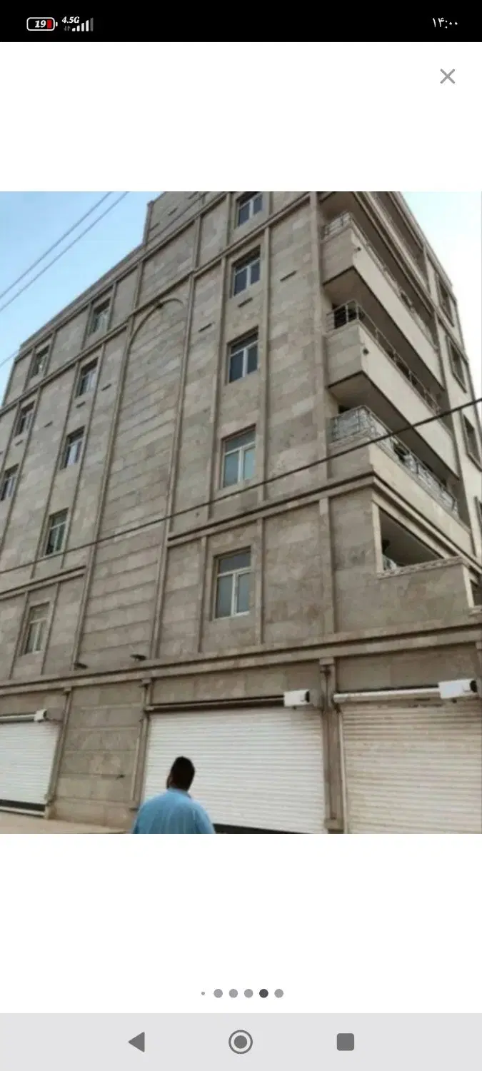 خانه ۸۵ متری سند بنام