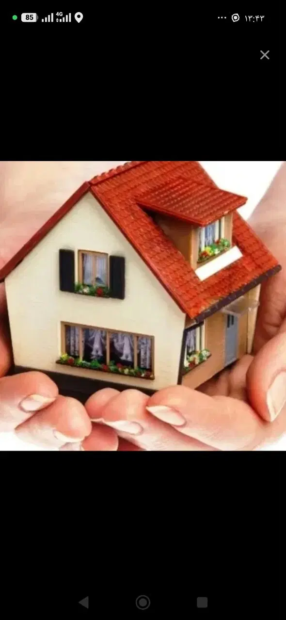 اپارتمان مسکن مهر صدرا