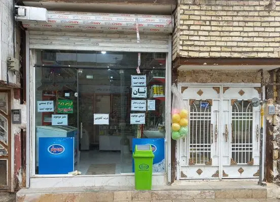 اجاره‌‌ مغازه