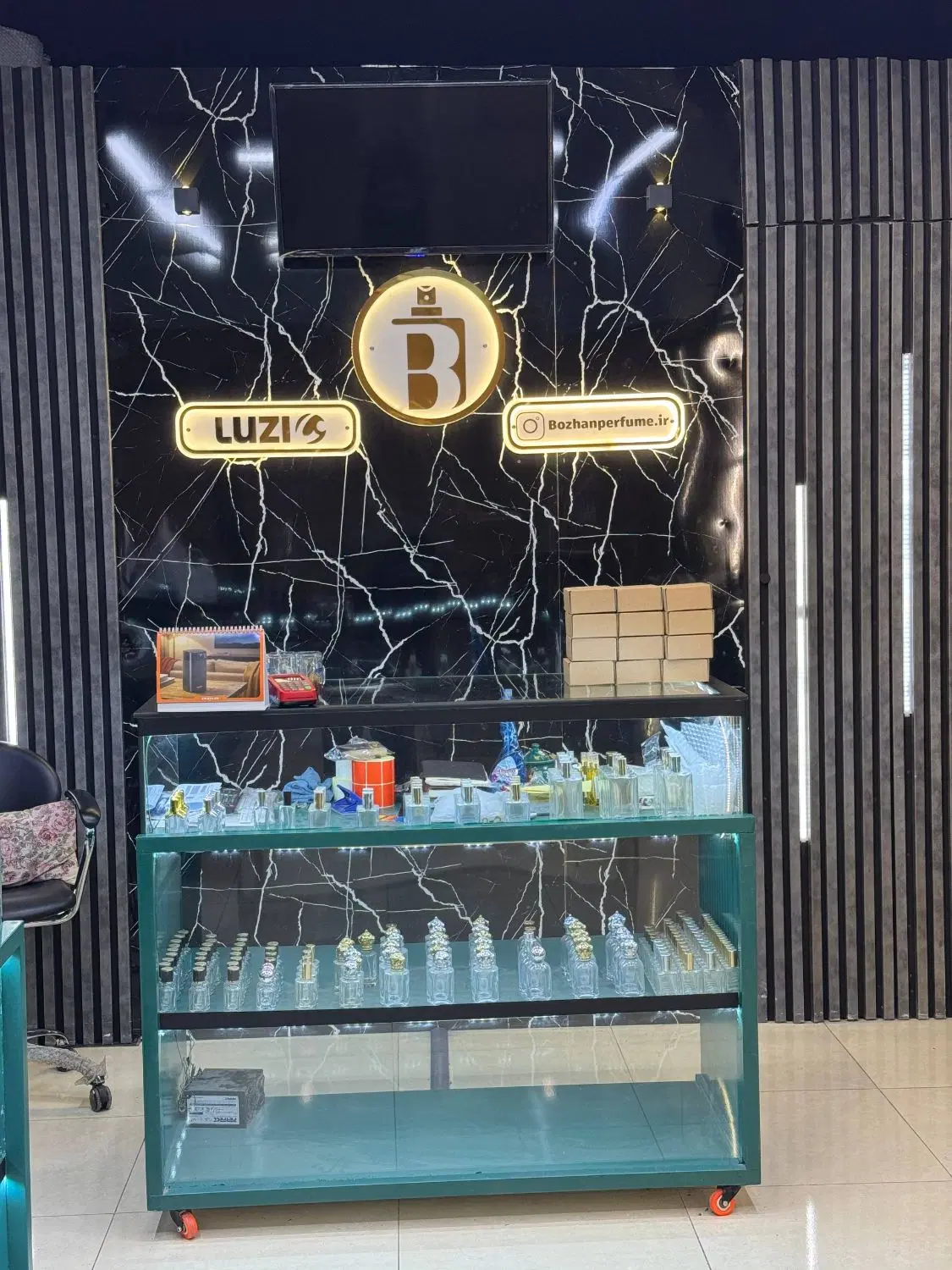 مغازه در مجتمع افتاب ۲