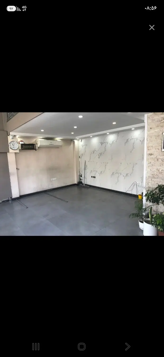 مغازه
