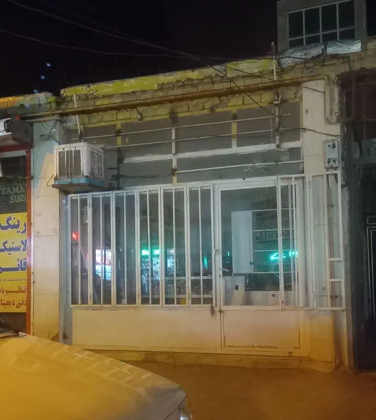 مغازه فوتبال
