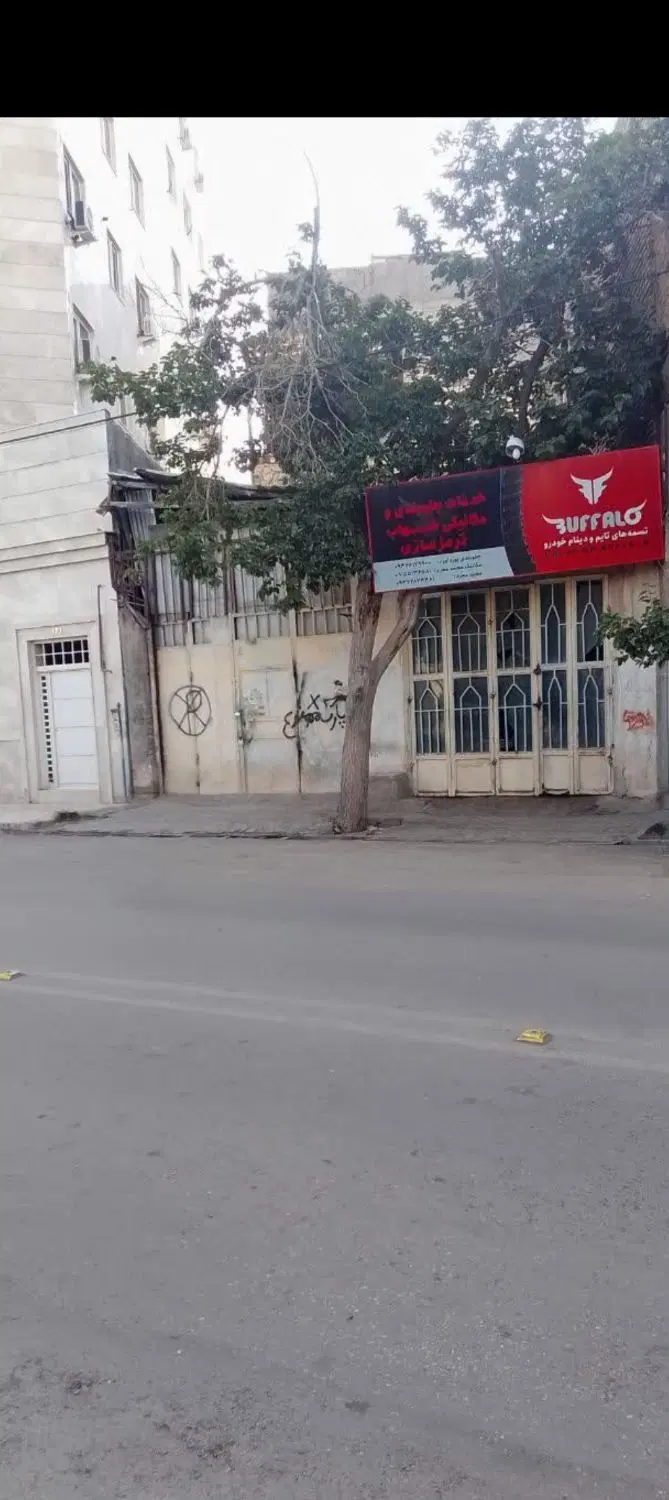 فروش زمینی ملکی تجاری مسکونی