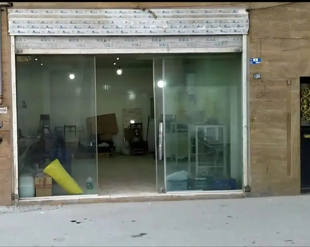 مغازه ۳۵متری گلستانک خیابان بهرامی جنوبی