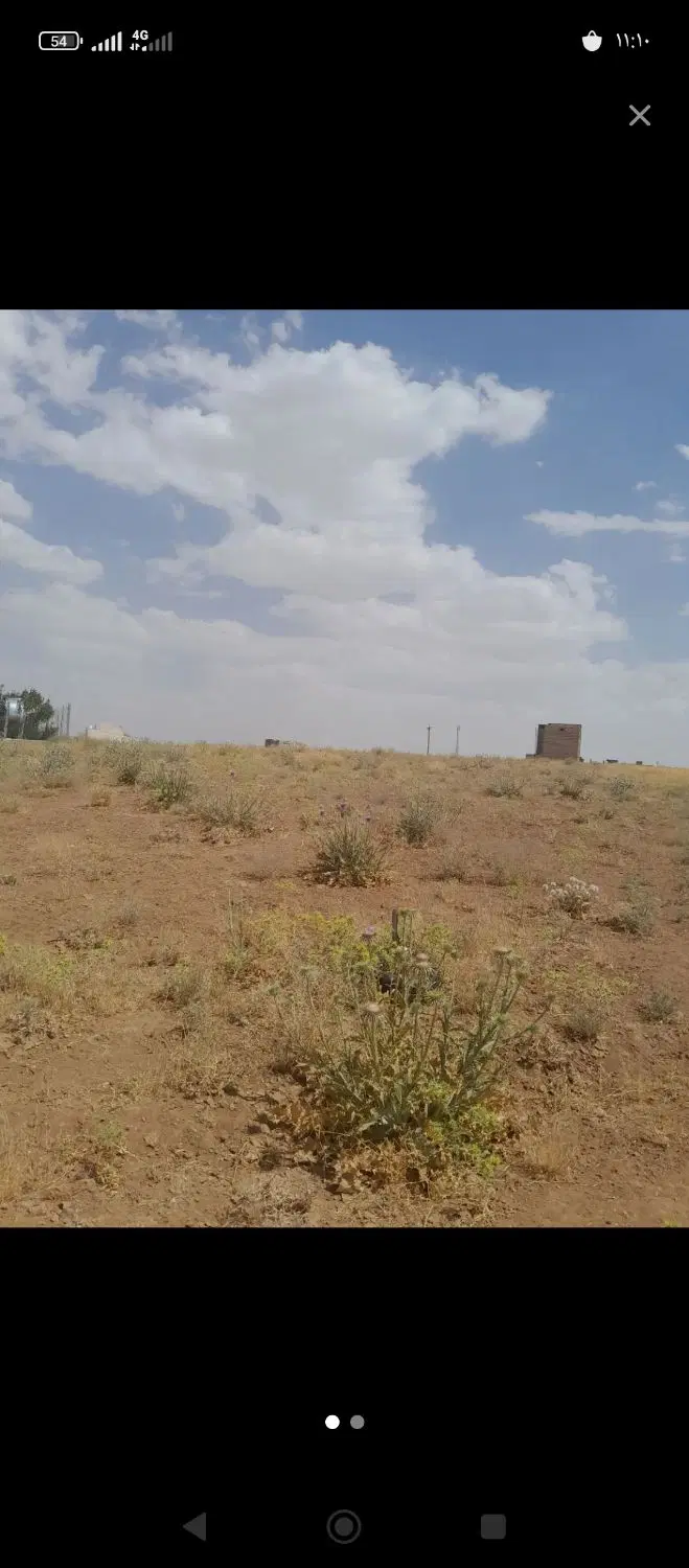 فروش زمین