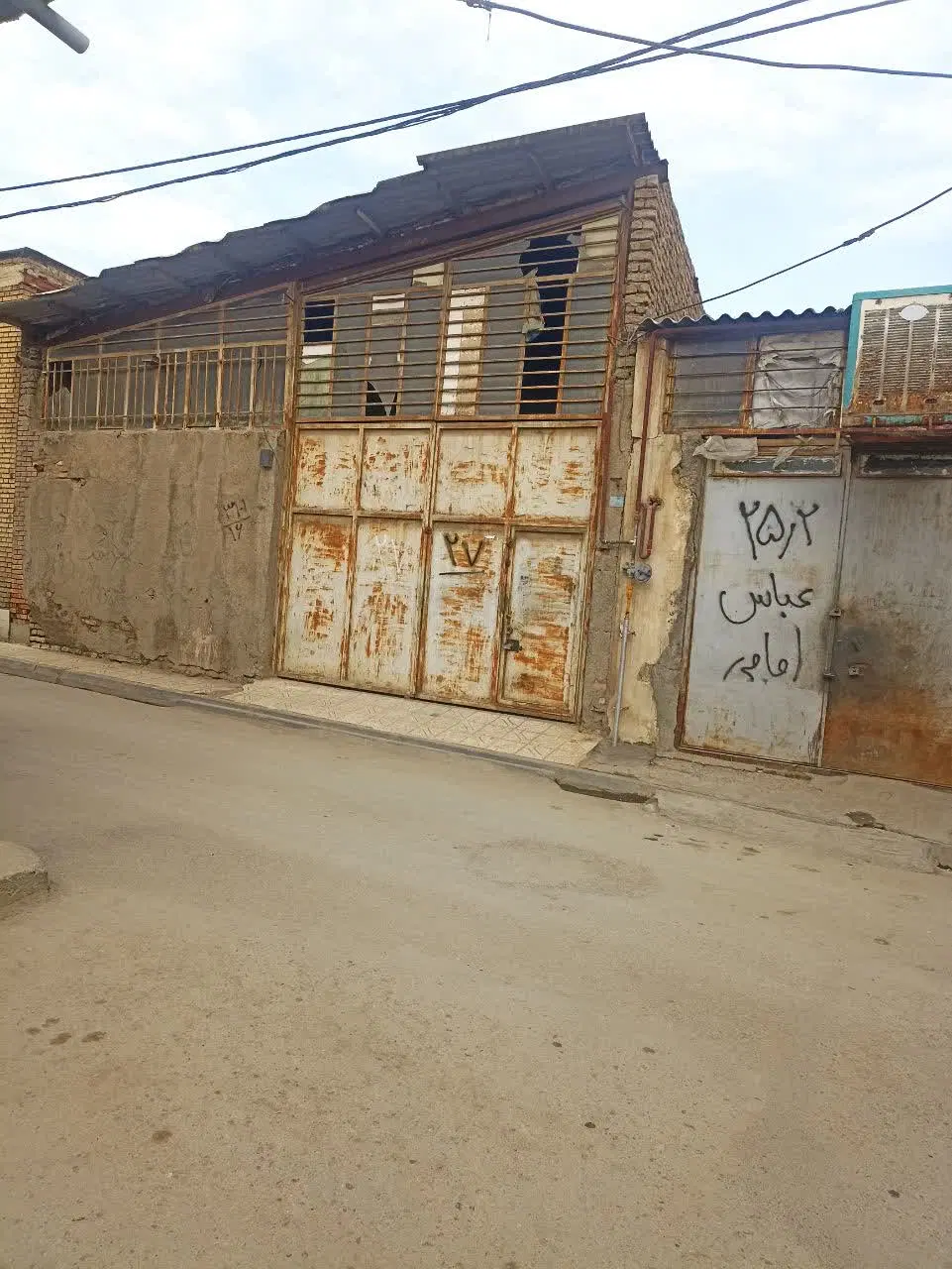 کارگاه در دهرود