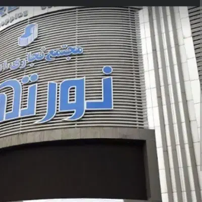اجاره مغازه پاساژ نور