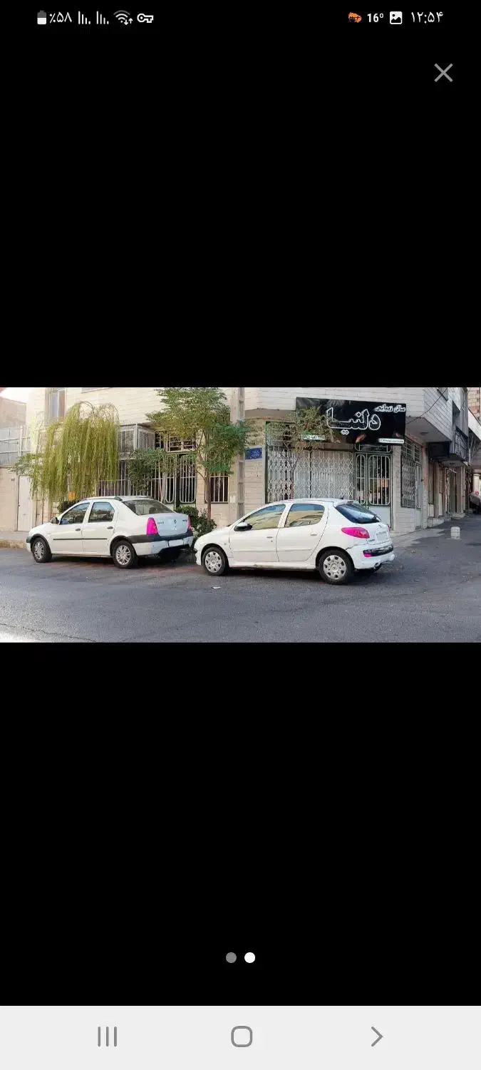 فروش مغازه  در کوی بعثت
