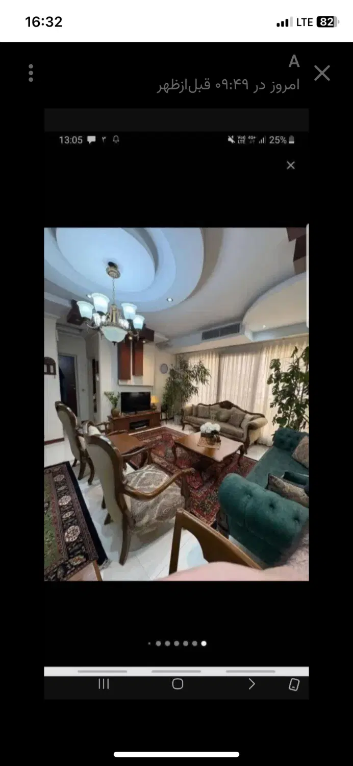 ۷۰ متر یک خواب فول امکانات