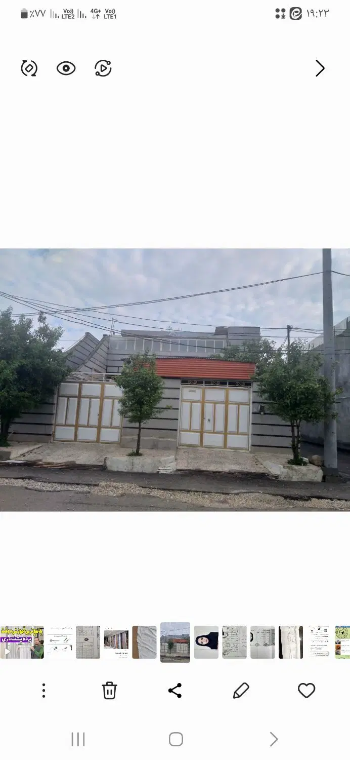 رهن واجاره