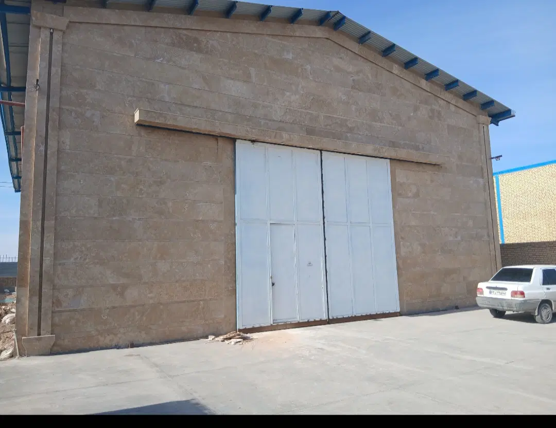 سوله کاربری صنایع فلز