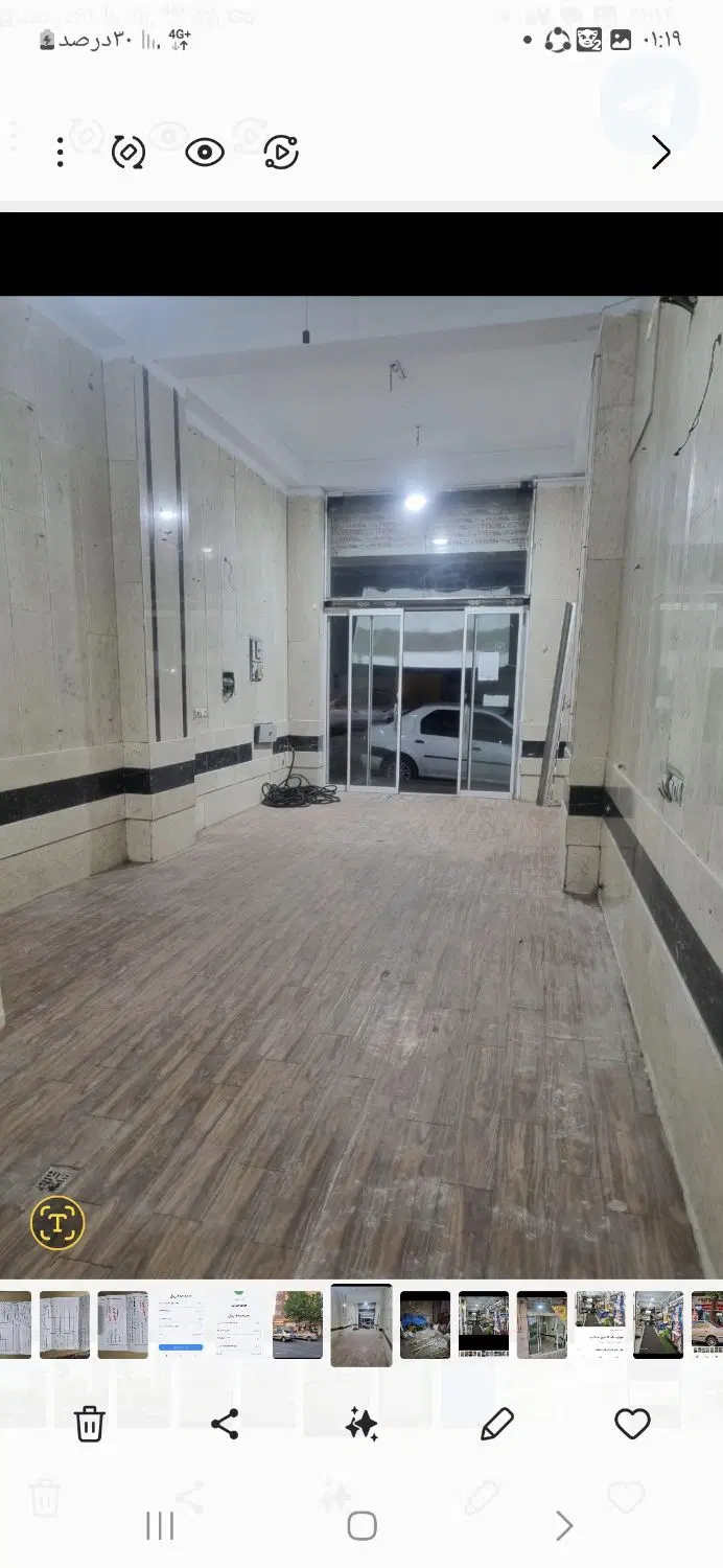 فروش مغازه ملکیت ۵۷متر