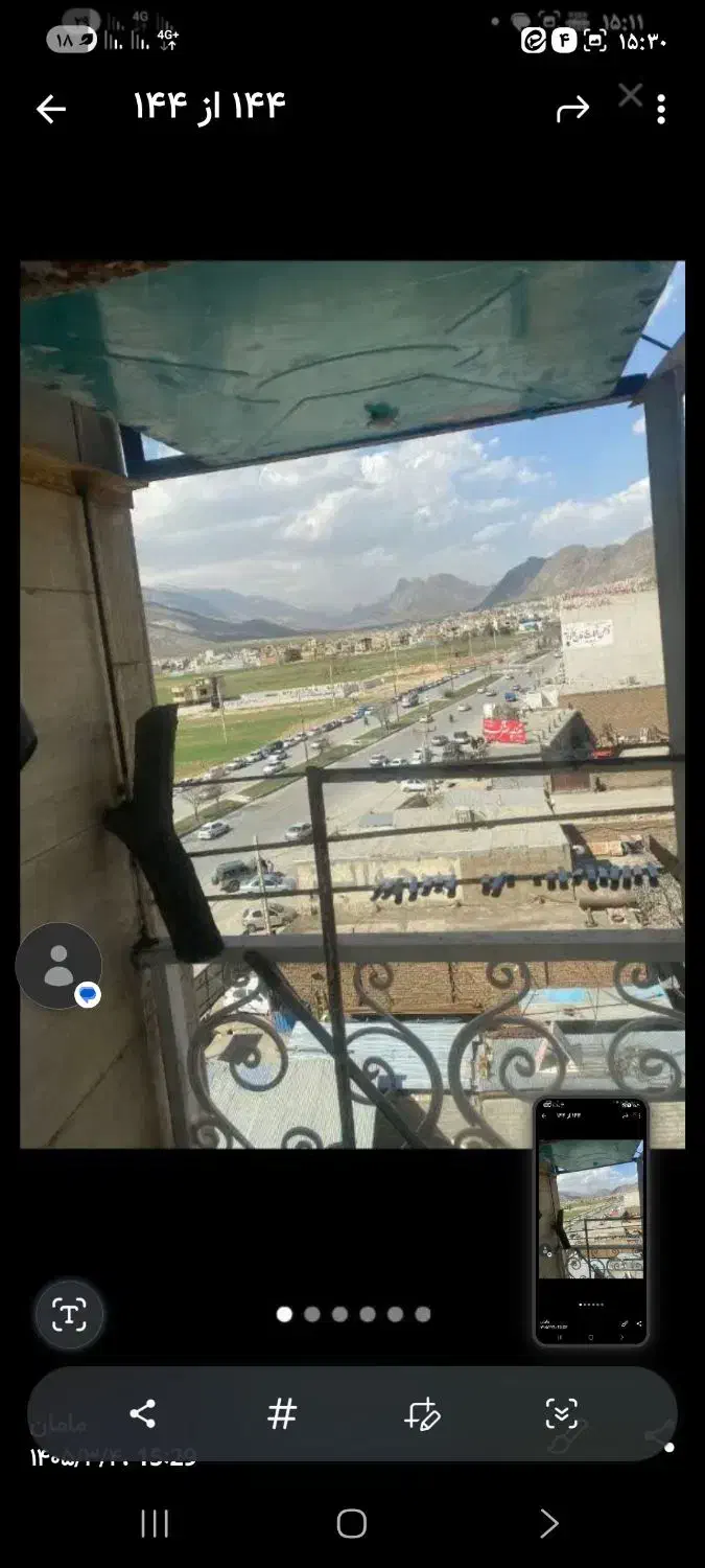 فروش اپارتمان شهرک  اذربایجان خلیج فارس