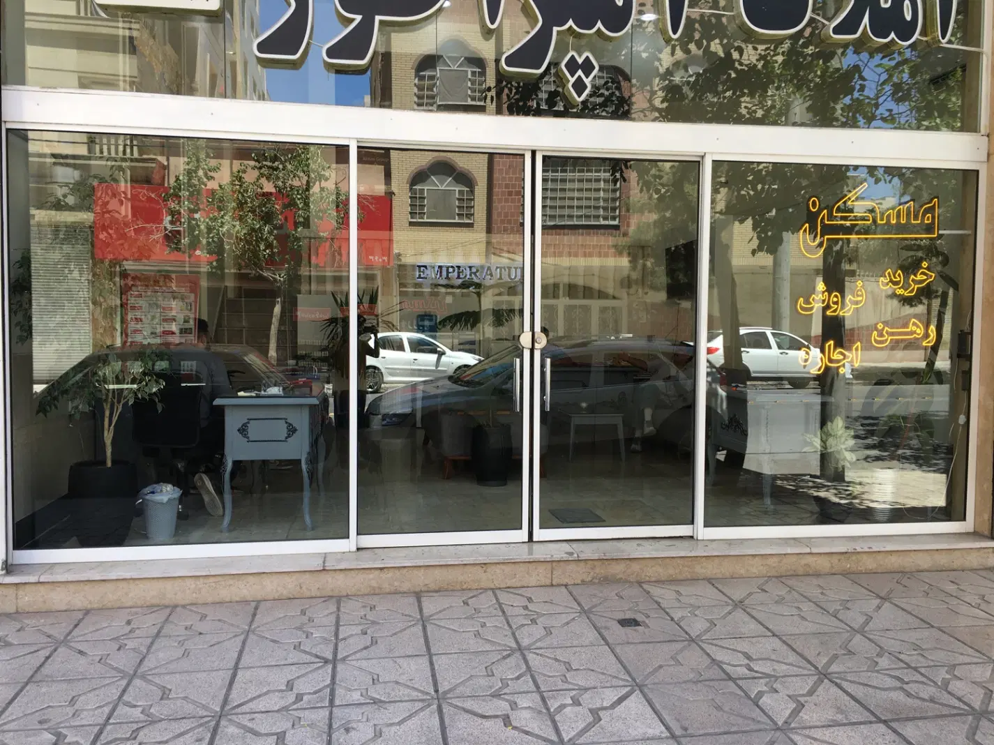 واحد تجاری _حسابی شمالی_ ۷۰ متری