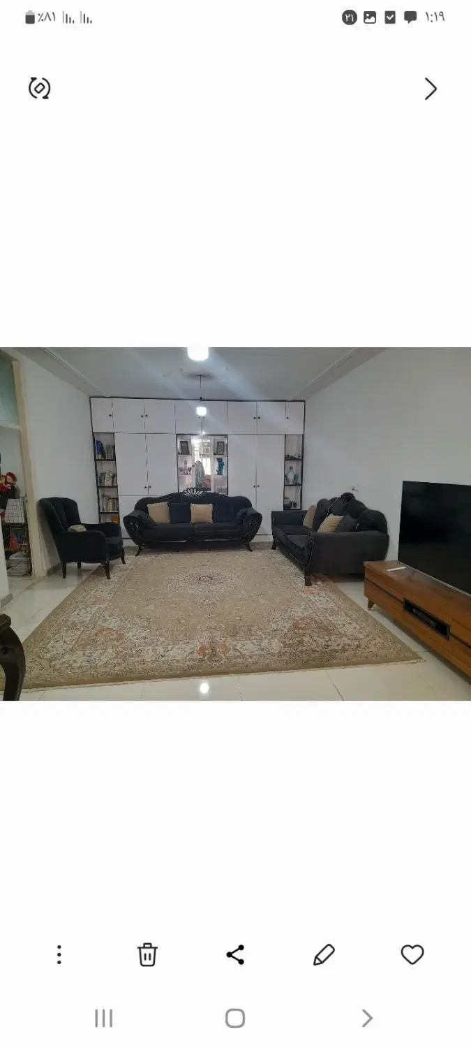 فروش خانه
