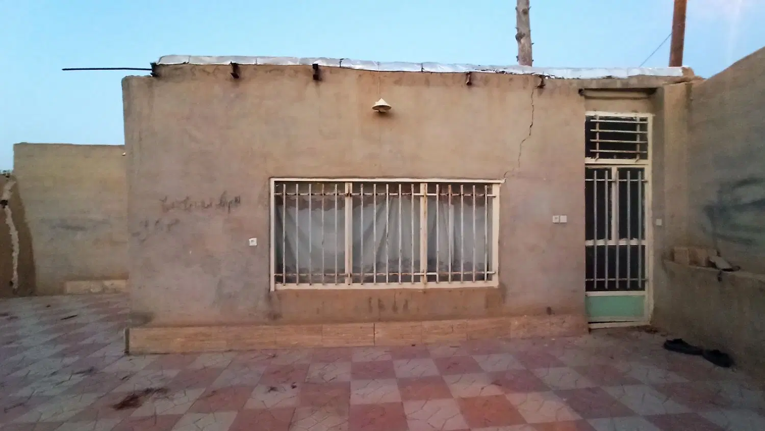 فروش باغ