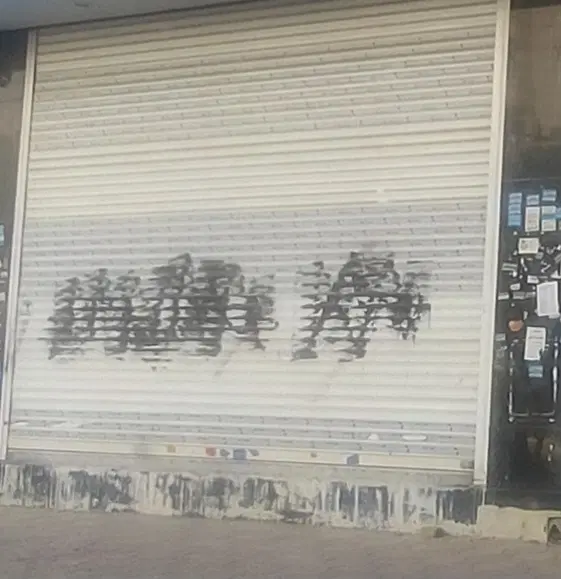 ۴۵۰ متر مغازه بر جاده هراز