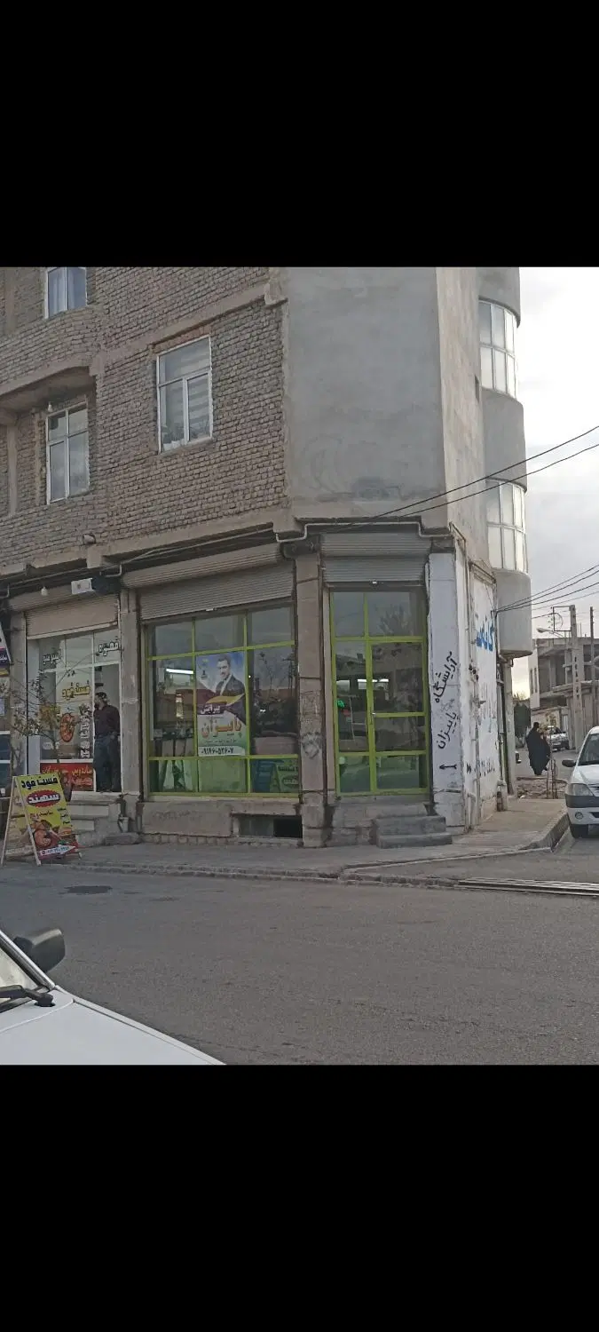 آپارتمان تجاری و مسکونی(باروق)