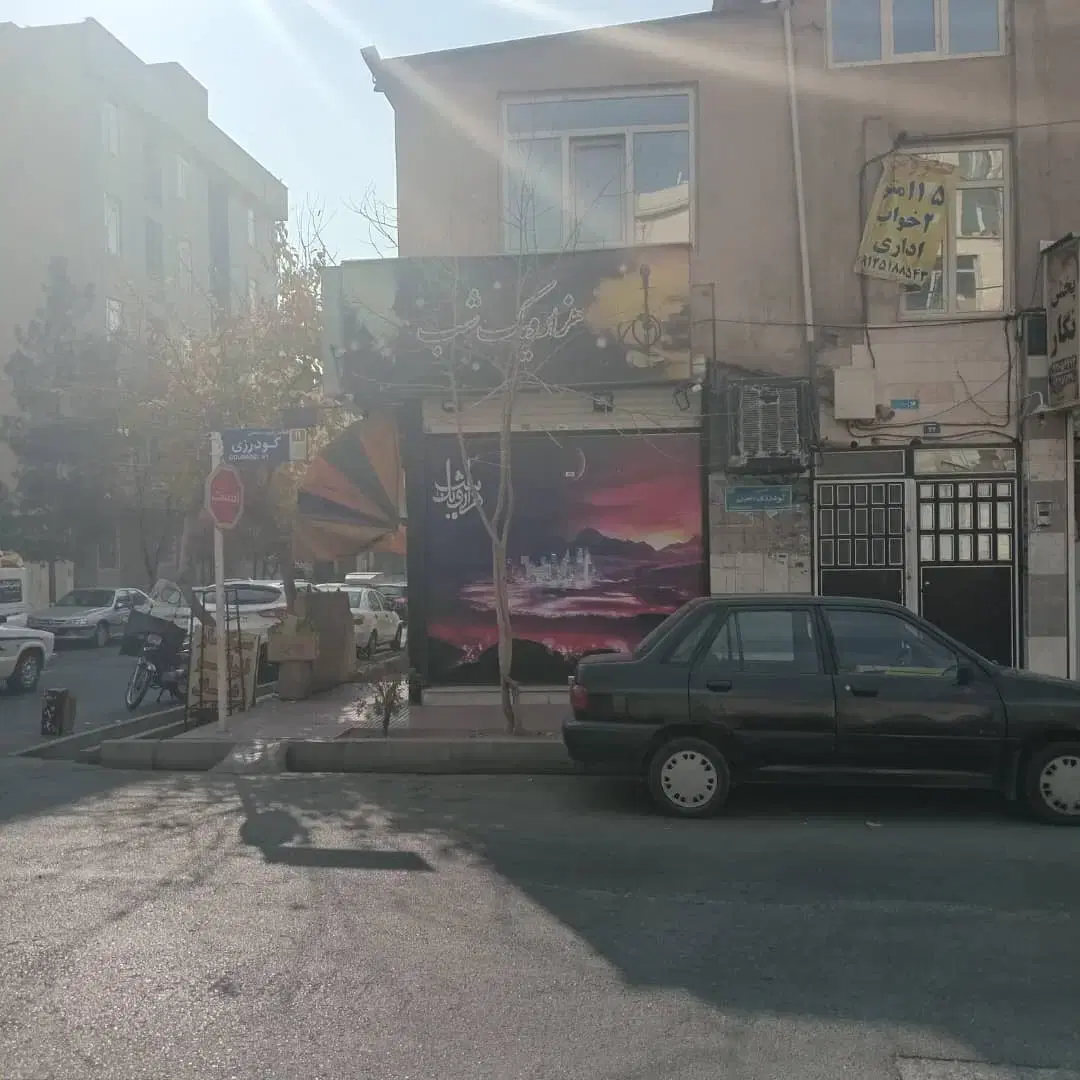 مغازه زیرزمین ۲۲ متری