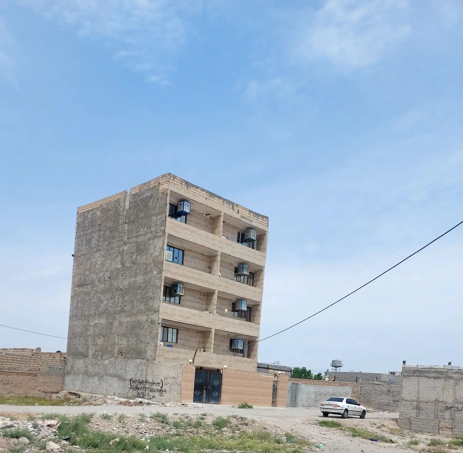 خانه آپارتمان