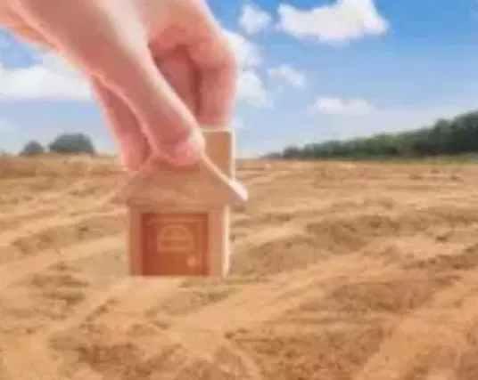 زمین بم شهرک امید