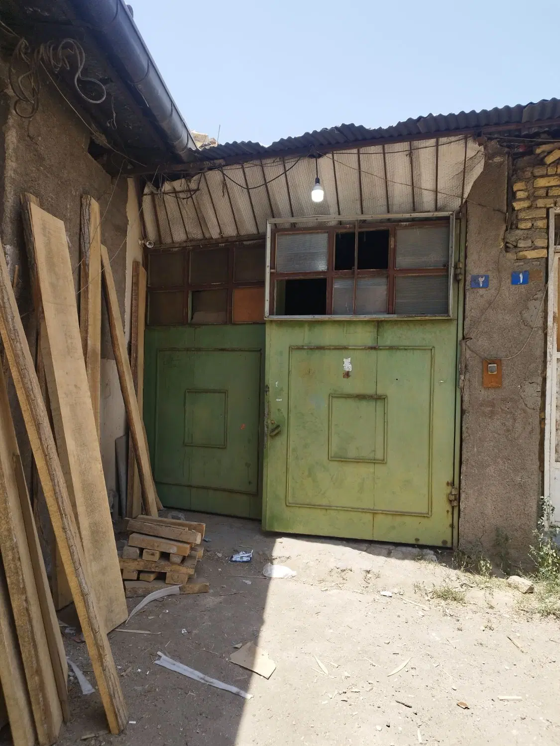 یک دستگاه سوله