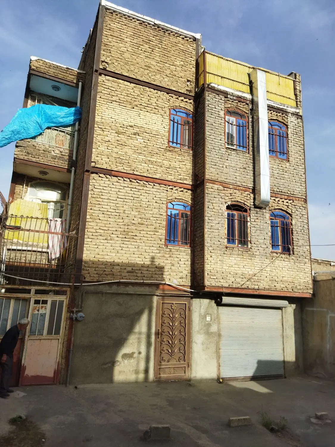 ملک فروشی
