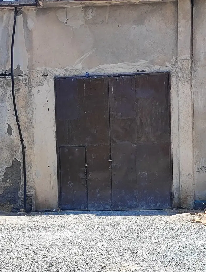 انبار