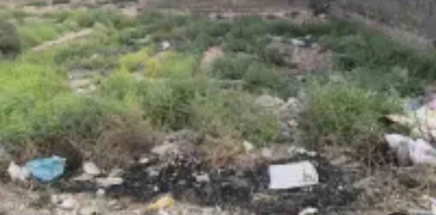 زمین نیروانتظامی