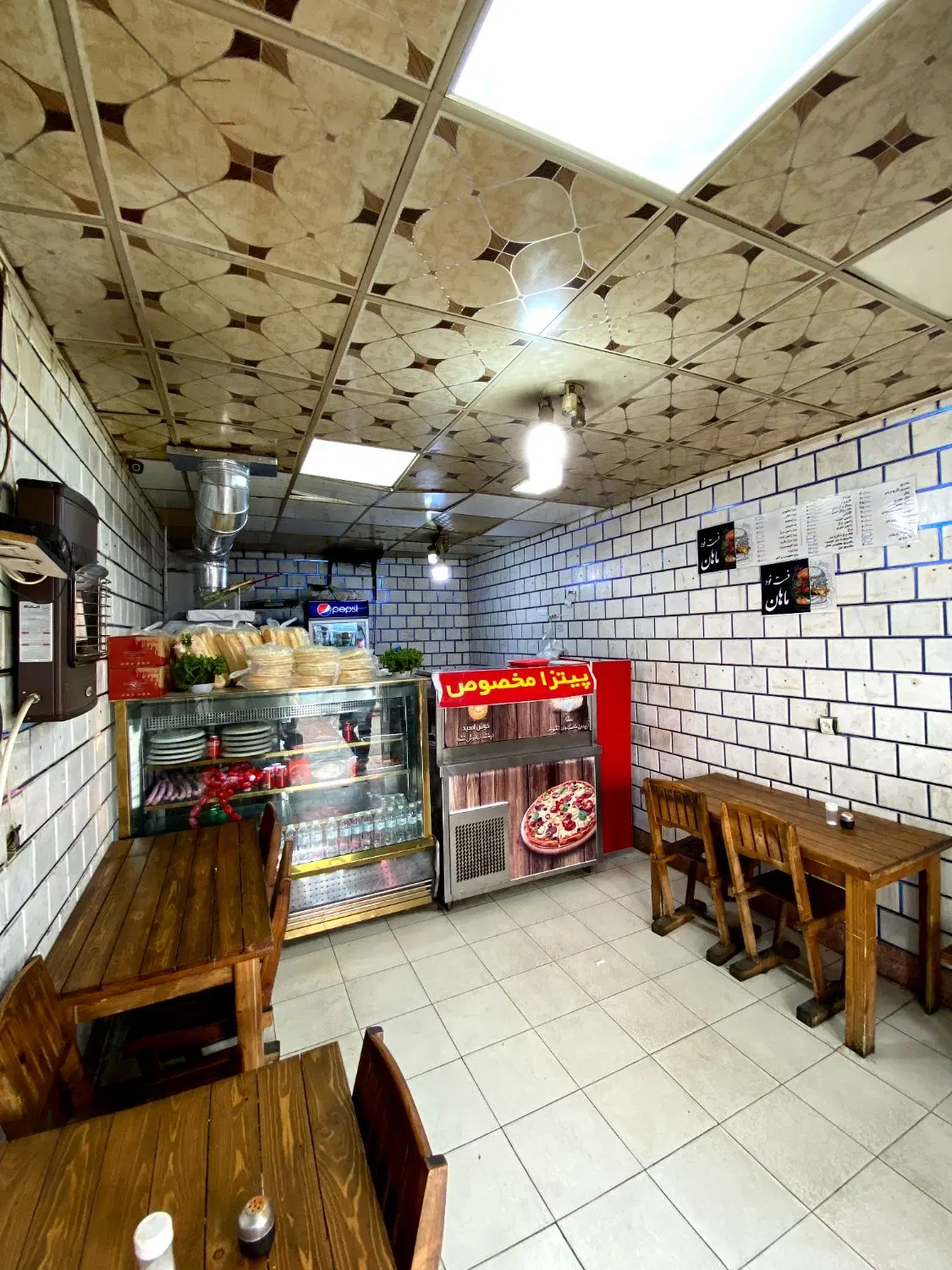 فروش ملک تجاری