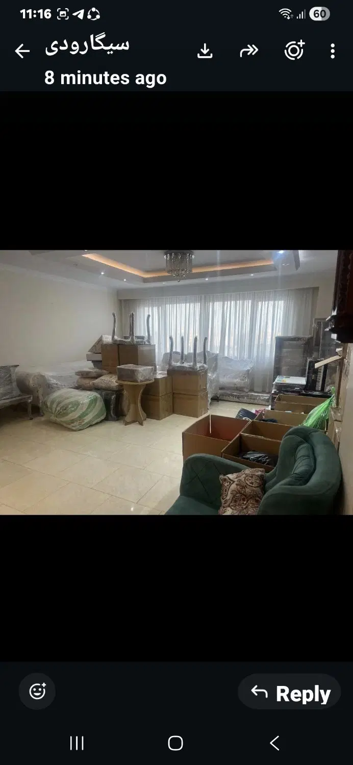 ۱۳۲متر دوخوابه داری نگهبان ۲۴ساعته